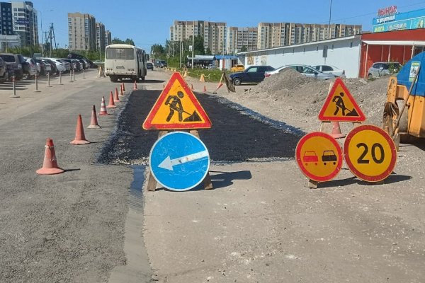 В Сыктывкаре восстановили дорогу к автовокзалу