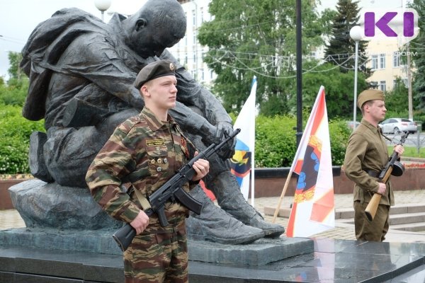 В Сыктывкаре 1 июля участники вооруженных конфликтов отметят День ветерана боевых действий