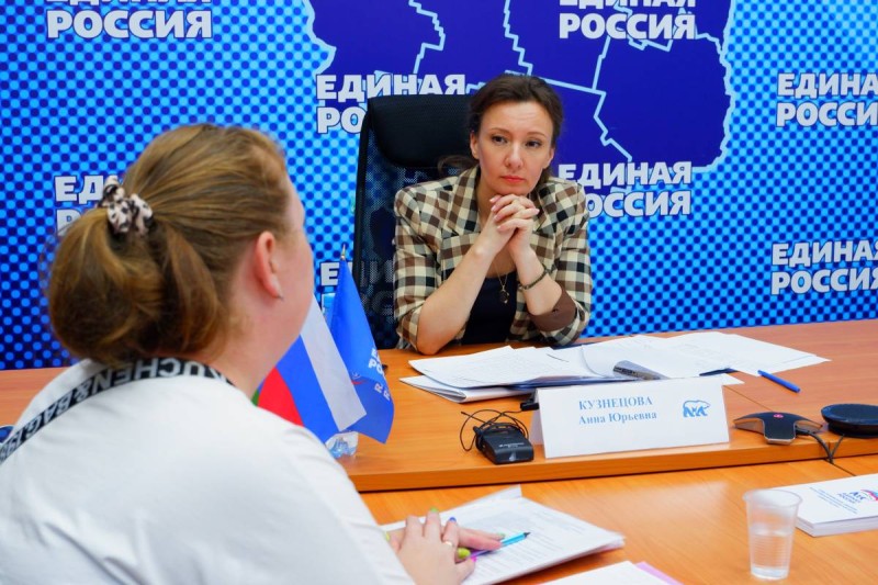 Анна Кузнецова провела личный прием граждан на площадке "Единой России"
