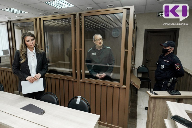 В бюджет Коми поступило почти 250 млн рублей, взысканных с фигурантов "дела Гайзера"