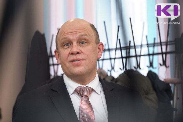 Алексей Просужих покидает пост заместителя председателя Правительства Коми