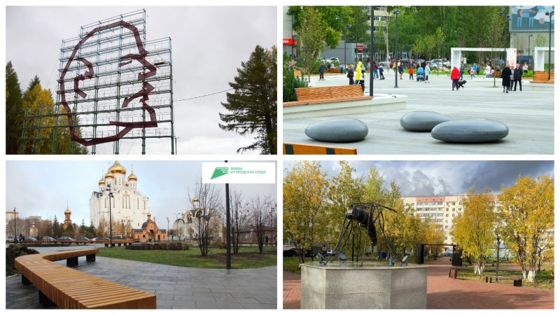 Нацпроект "Жилье и городская среда": в Коми за 4 года благоустроено свыше 500 дворовых и общественных территорий