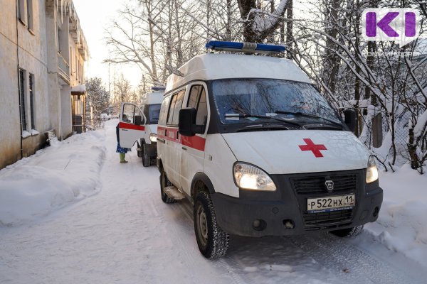 Минздрав Коми опроверг закрытие больницы в Войвоже