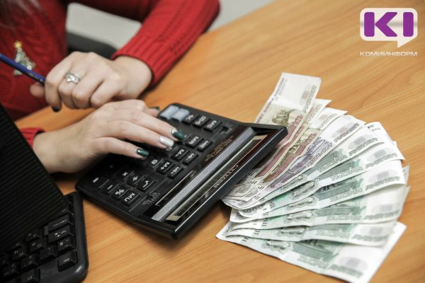 В Усинске бухгалтер детского образовательного учреждения подозревается в присвоении денег