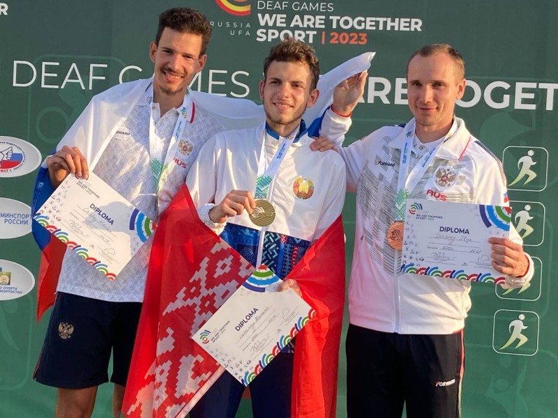 Атлеты Коми завоевали очередные медали на Летних сурдлимпийских играх в Уфе