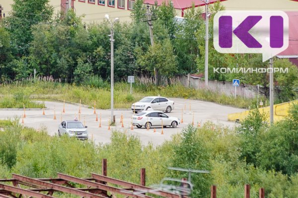 В Усть-Куломском районе не нашлось желающих обустроить площадку автодрома