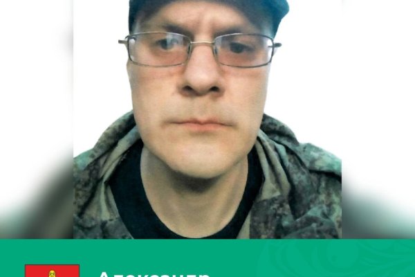В ходе специальной военной операции погиб воркутинец Александр Хасанов
