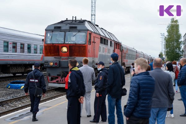 Дополнительные поезда в Анапу из Сосногорска назначены в сентябре  

