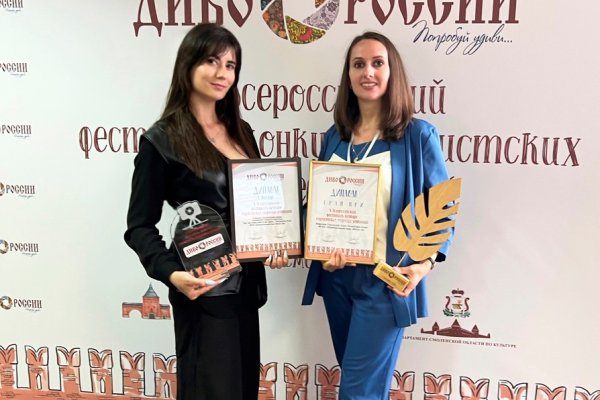 Нацпарки Коми взяли первое место и гран-при на всероссийском конкурсе 