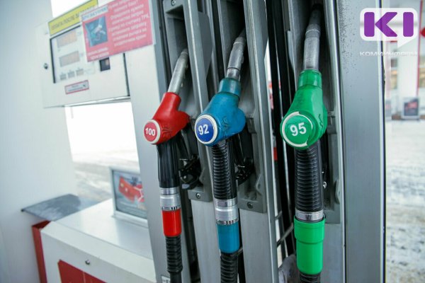 В Минэнерго объяснили рекордный рост цен на топливо