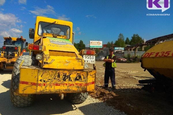 В Коми в два раза вырос спрос на дорожных строителей