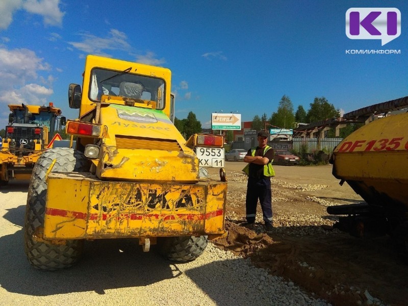 В Коми в два раза вырос спрос на дорожных строителей