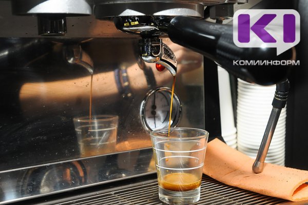 Нутрициолог: Кофе может не бодрить из-за устойчивости к кофеину