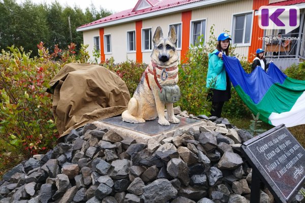 В поселке Первомайском открыли памятник псу-герою Сармату
