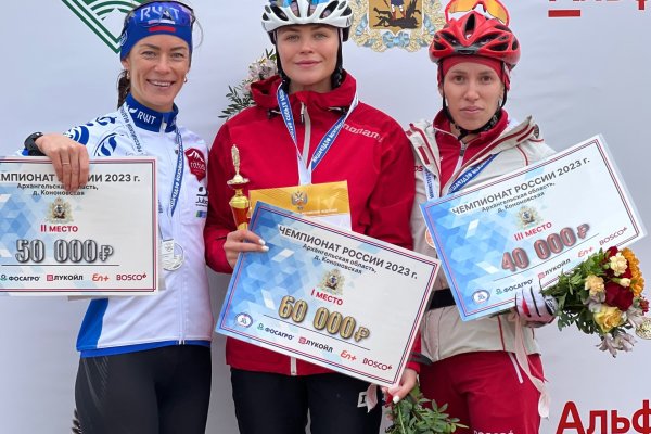 Ольга Царева и Ермил Вокуев - призеры чемпионата России по лыжным гонкам