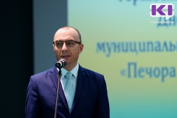 И.о. главы района - руководителя администрации Печоры назначен Владимир Менников 