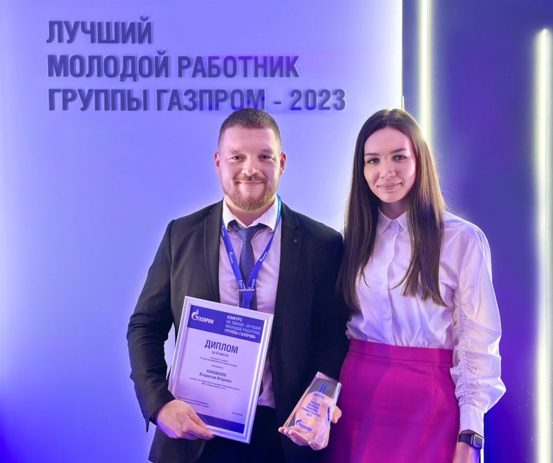 Молодой работник ООО "Газпром трансгаз Ухта" – в тройке лучших