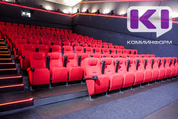 В поселке Нижний Одес появится кинотеатр 