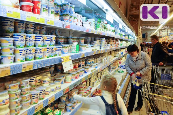 Госсовет Коми поддержал предложения Минсельхоза по сдерживанию цен на товары первой необходимости 