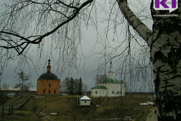 В Сыктывкаре отметят 640-летие образования первой православной епархии на Коми земле