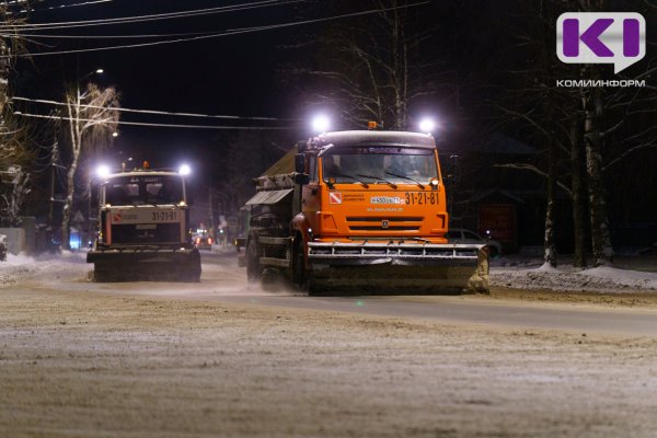 В Коми идет подготовка к содержанию дорог в зимний период