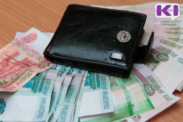 В Коми средняя зарплата в июле составила 76 500 рублей