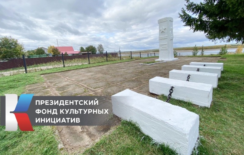В Ижме закончили реставрацию памятника на средства президентского гранта