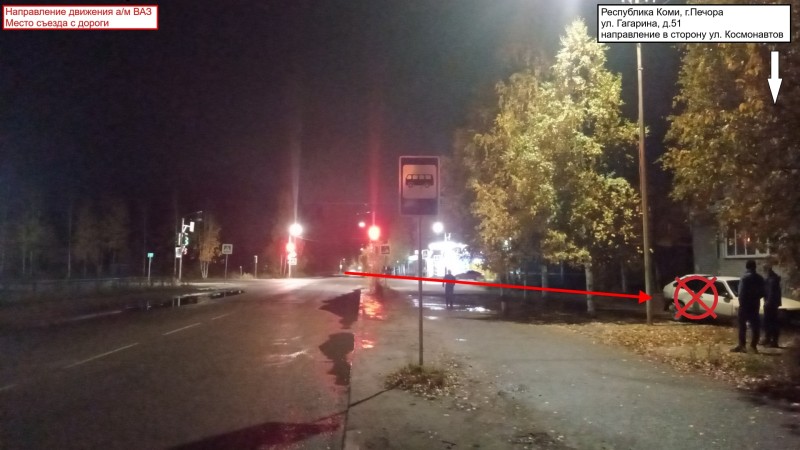 В Печоре пьяного водителя "восьмерки" остановило дерево рядом с автобусной остановкой