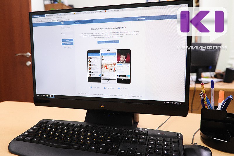 Жители Коми начали записывать детей в кружки через страницы учебных заведений во "ВКонтакте"