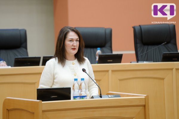 Эльмира Ахмеева озвучила результаты работы Правительства Коми, которые были достигнуты, несмотря на все вызовы и угрозы