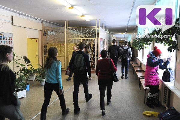 В сыктывкарских школах не зафиксирован рост заболеваемости гриппом