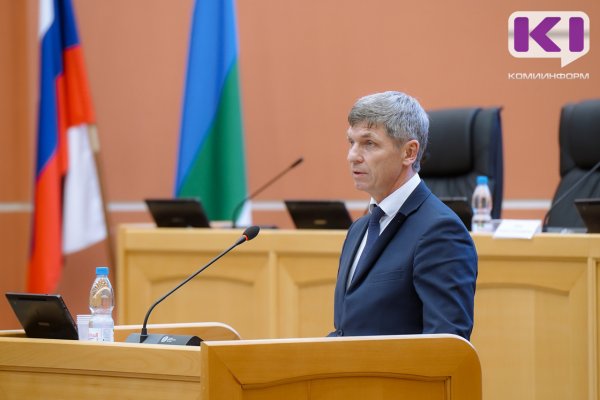 В Коми проведение кадастровых работ в 2023 году обошлись в 7,8 млн рублей
