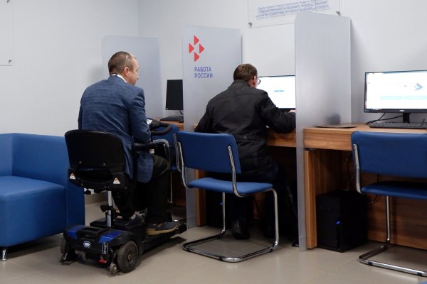 В Коми вводят новые правила в трудоустройстве людей с инвалидностью