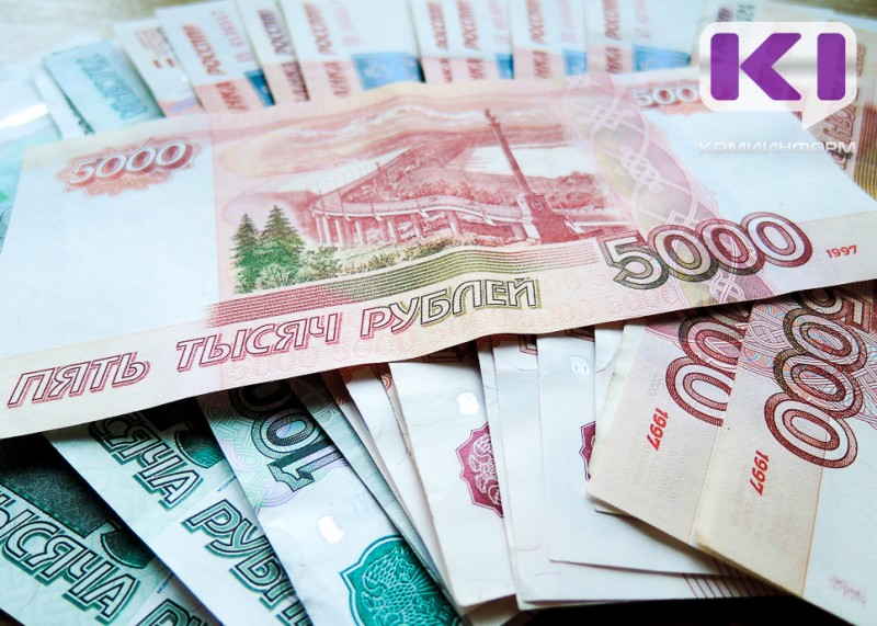 За год вклады жителей Коми выросли почти до 182 млрд рублей

