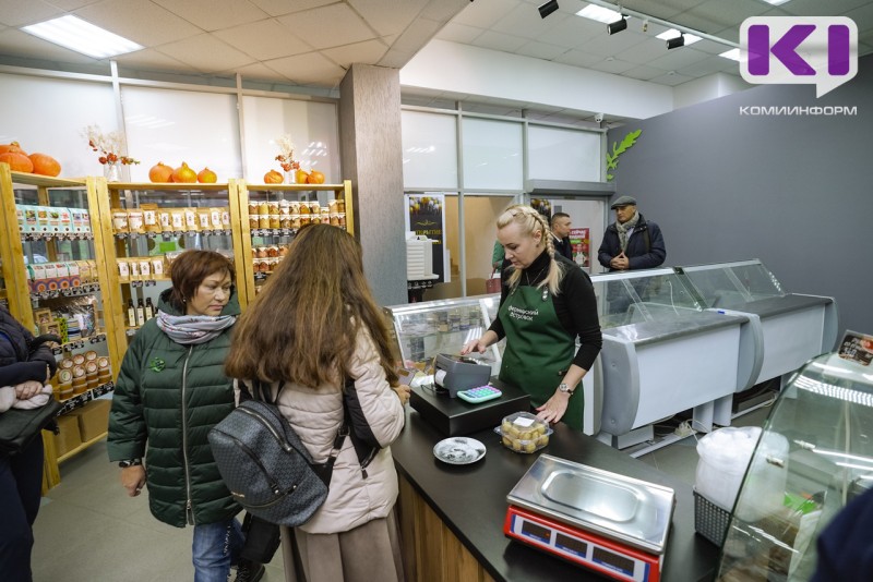 В Сыктывкаре открылся эко-бутик продукции местных производителей "Фермерский островок"