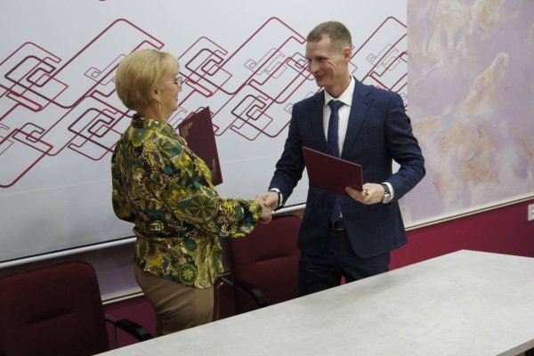 Альфа-Банк подписал соглашение о сотрудничестве с Сыктывкарским государственным университетом

