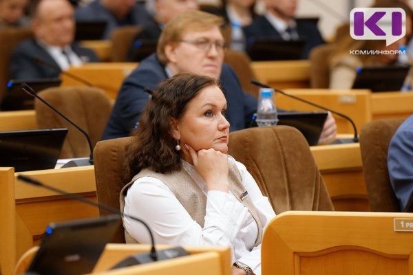 Депутат Госсовета Коми Елена Иванова стала заместителем председателя комитета по законодательству и местному самоуправлению