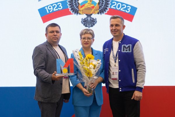 Республика Коми одержала победу во всероссийском конкурсе 