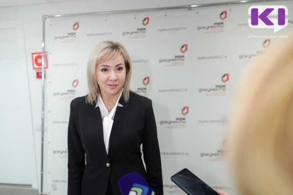 Верховный суд Коми пересмотрел приговор Наталье Жегуновой
