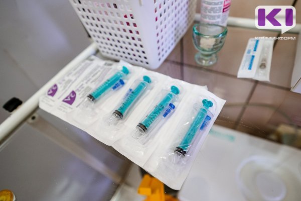 Сыктывкарский врач развеяла мифы о работе вакцины от гриппа