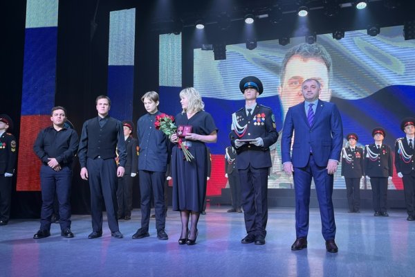 Глава Усинска вручил Орден мужества семье погибшего в ходе специальной военной операции Николая Попова