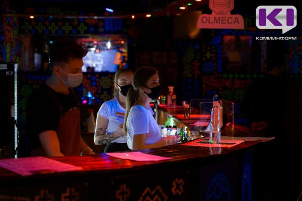 В Усинске двое отдыхающих в баре начали конфликт из-за рюмки текилы 