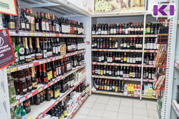 Жители Коми могут выявить контрафактный алкоголь самостоятельно