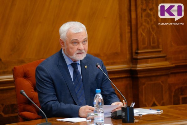 Глава Коми предложил ужесточить правила пребывания иммигрантов, приезжающих в Россию