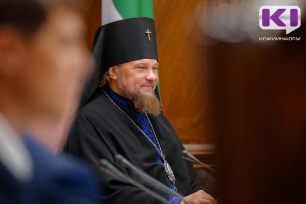 Лидеры православных и мусульманских объединений Коми призвали к единству для сохранения мира и гармонии в России