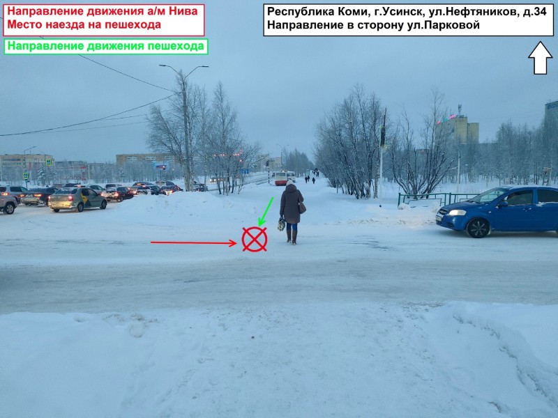 В Усинске объявлен в розыск сбивший пенсионерку водитель "Нивы"