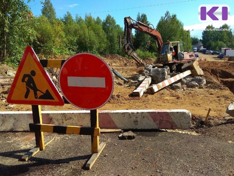 На Удоре не нашлось подрядчика для ремонта участка дороги Усогорск - Благоево - Чупрово