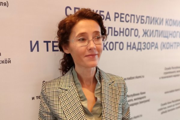 Галина Машукова назначена на пост первого заместителя руководителя Службы стройжилтехнадзора 