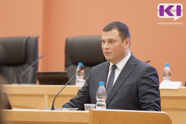 Экономия расходов на обслуживание госдолга Коми в 2022 году составила 1,4 млрд рублей