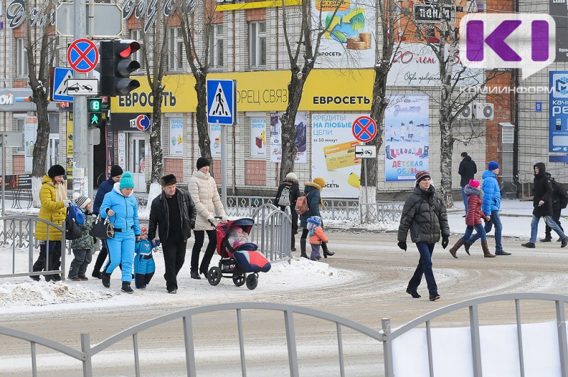 С начала года численность населения выросла лишь в Сыктывдинском районе